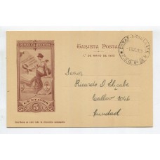 ARGENTINA ENTERO POSTAL GJ TAR-43-C TARJETA POSTAL CON ILUSTRACION AL DORSO USADO CON MATASELLO ESTAFETA AMBULANTE FERROCARRIL OESTE F.C.O. N° 22